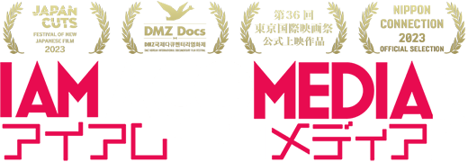 村本大輔DVD 5個セット NOと言えずにデニムを6回着た僕。／ウーマンラッシュアワー村本大輔の